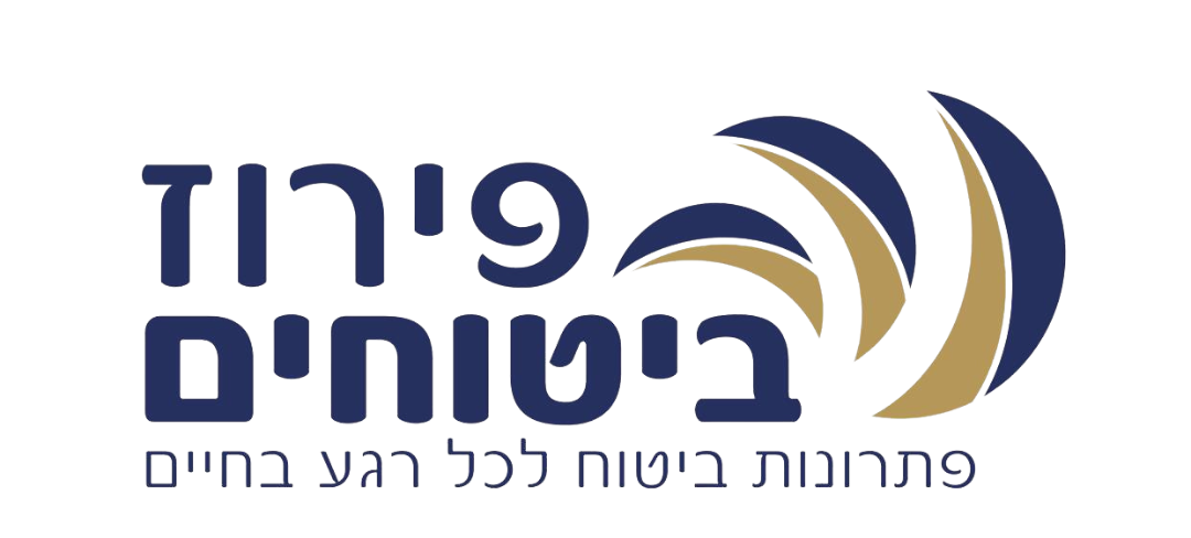 פירוז