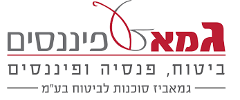 גמא פיננסים