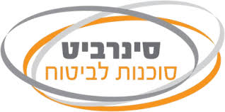 סינרביט