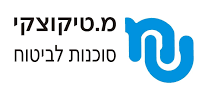 מ. טיקוצקי