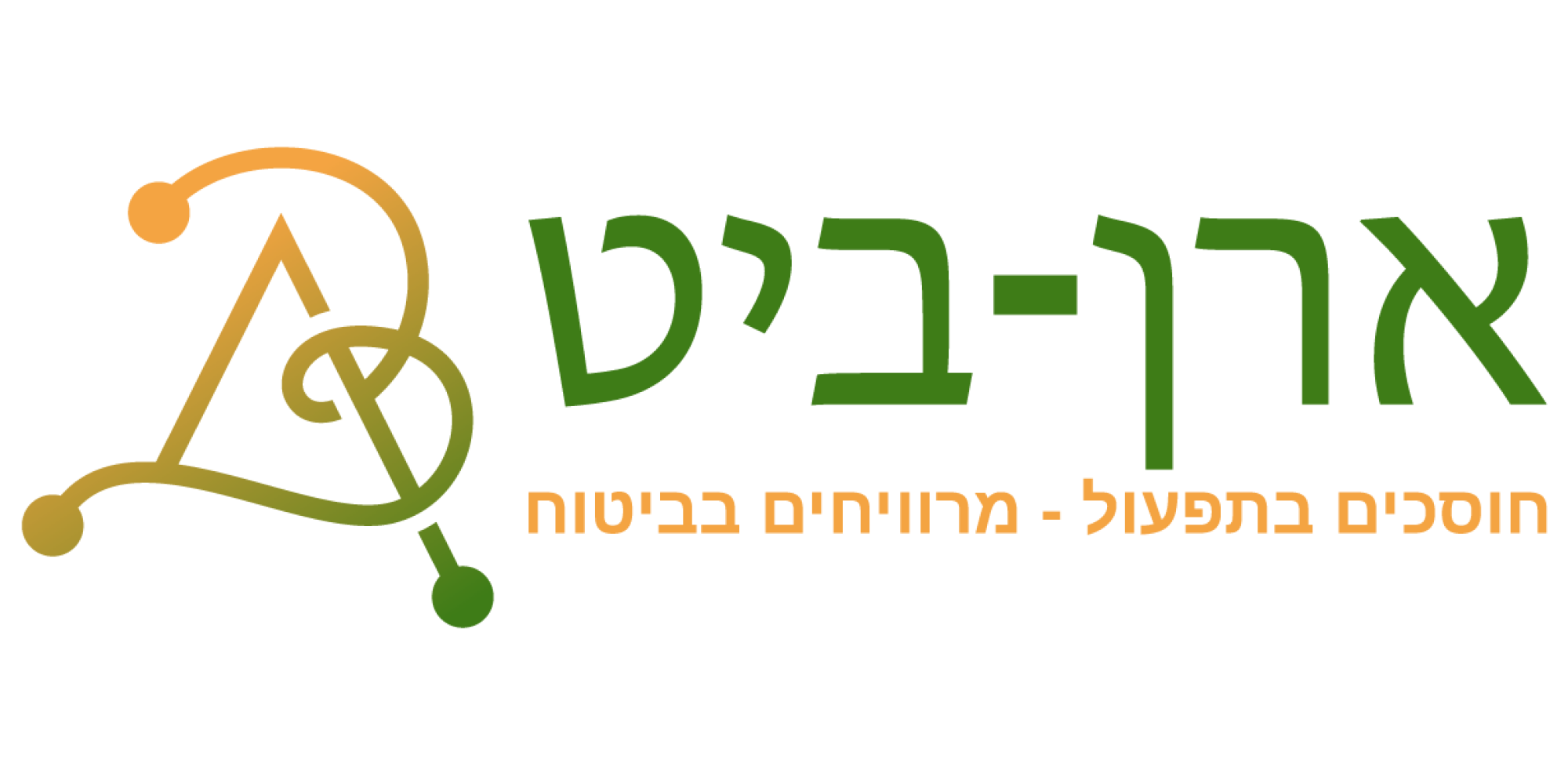 AranBit Logo_A13